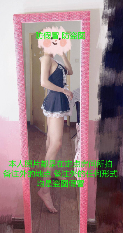 年轻身材好